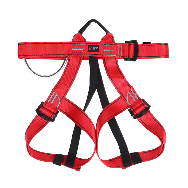 REICIO AQDB1 Adult Sit Harness (EN 358 / EN 813) - Image 3