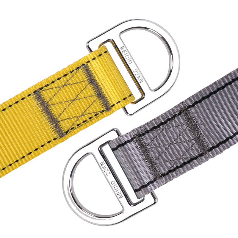 REICIO AQDS1 Triangle Rescue Sling - Image 2