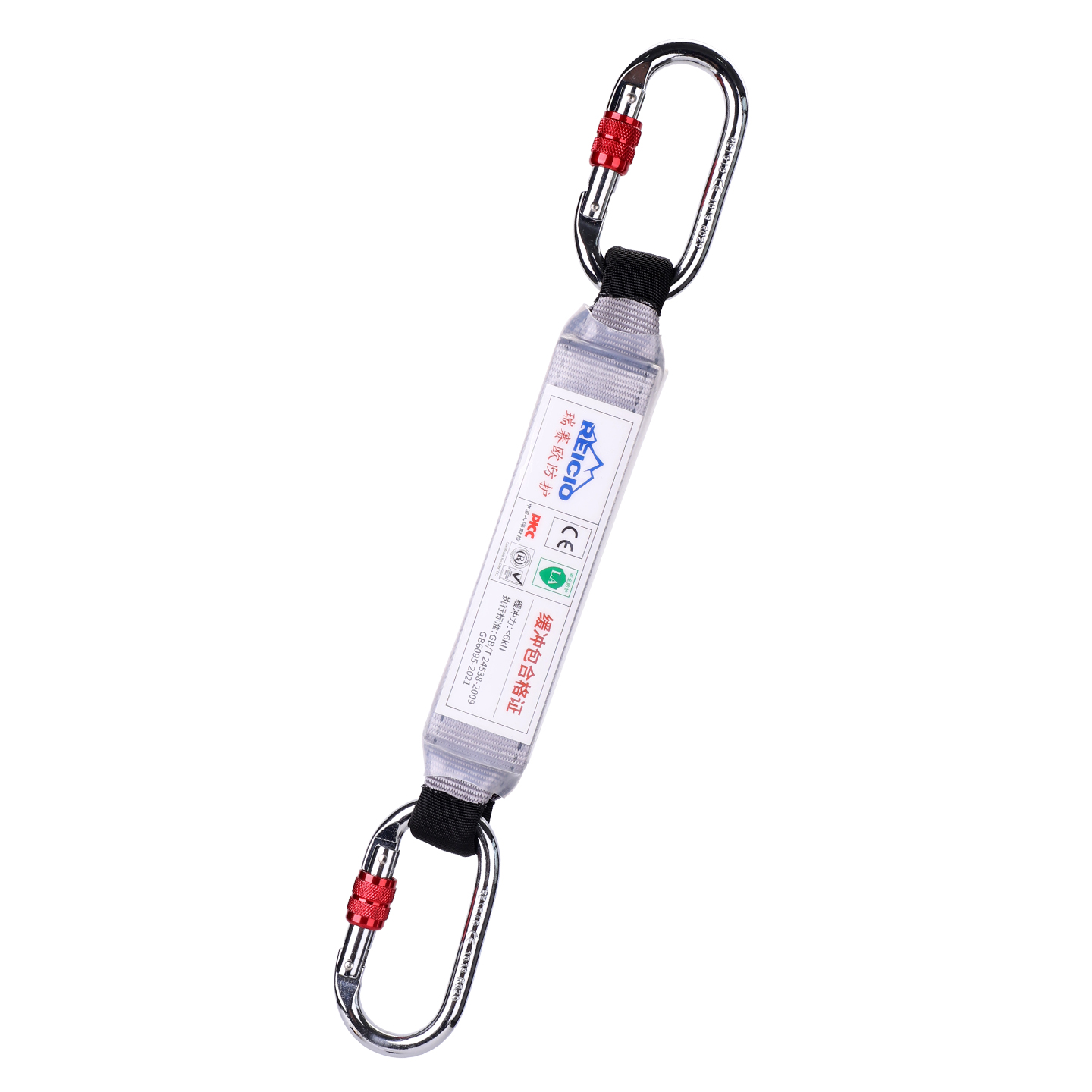 REICIO BD-II Energy Absorber (Shock Absorber Pack)