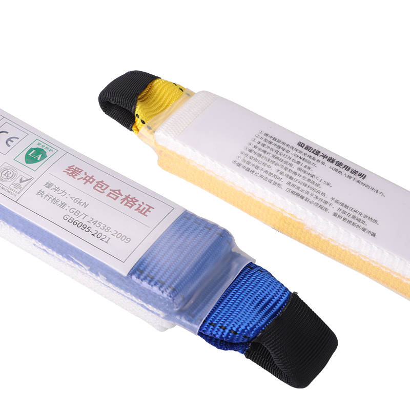 REICIO BD-II Energy Absorber (Shock Absorber Pack) - Image 2