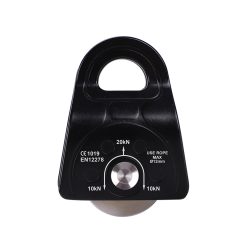 REICIO HL-04 Small Flat-Side Pulley