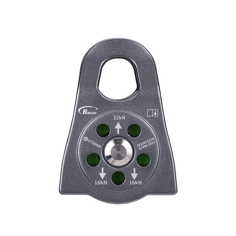 REICIO HL-117 Single Pulley