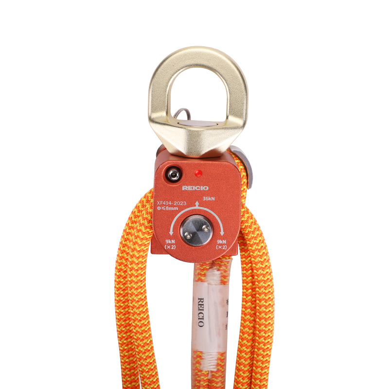 REICIO HL-T01 Multi-Functional Rescue System - Image 2
