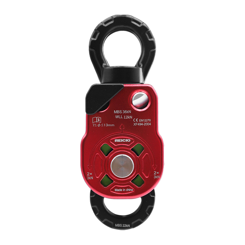 REICIO HL012 Swivel Double Pulley (EN 12278) - Image 2