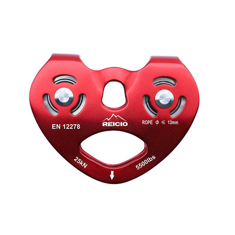 REICIO HL03 Heart-Shaped Pulley