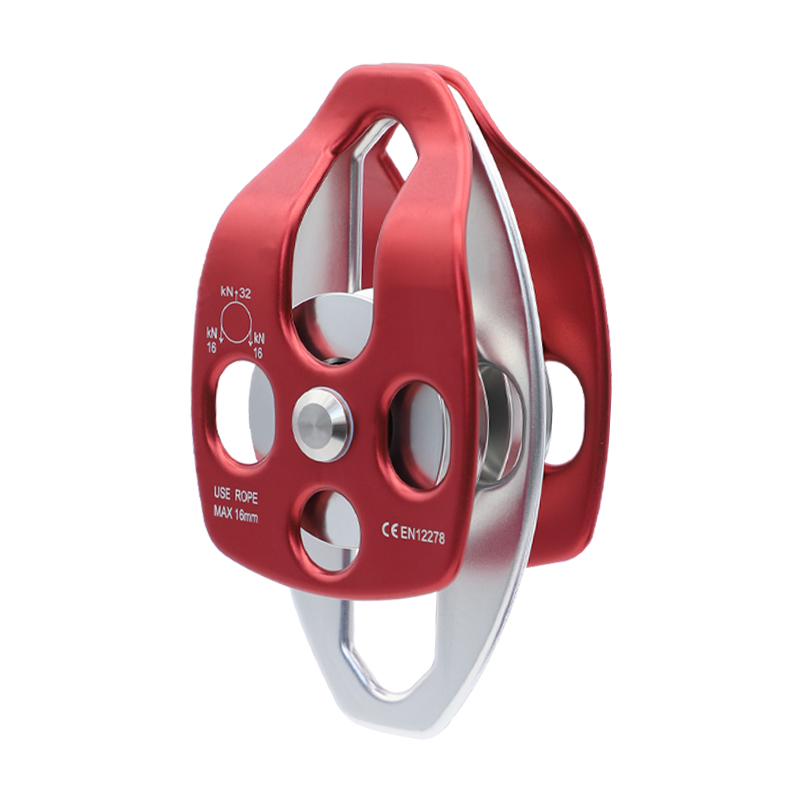 REICIO HL07 Double Pulley