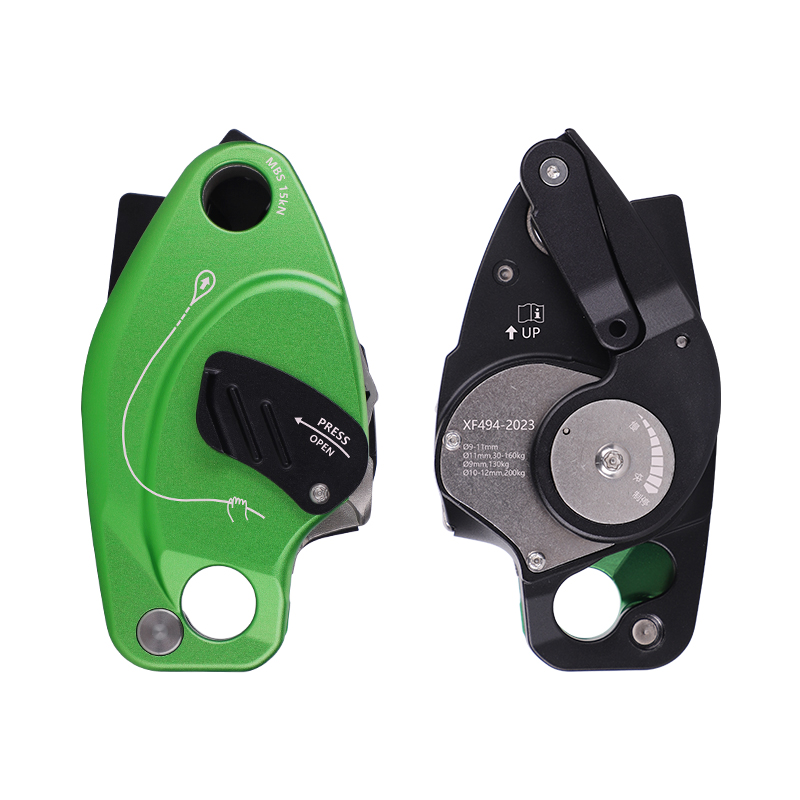 REICIO XJ13 Handled Descender